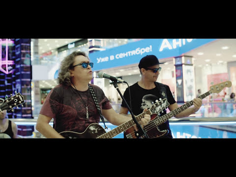 Видео: Конец Фильма - Новый день