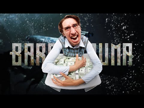 Видео: Barotrauma 7 Сезон №28 Пир Жадности!! [Экстремальная сложность]