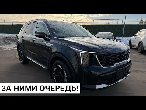 Видео: Какое авто купить из Кореи в 2024 году? НАДЕЖНО и стильно