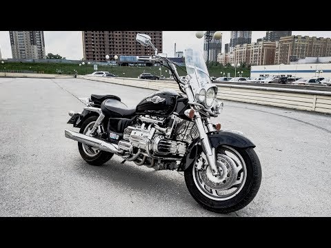 Видео: Голда без пластика.. Honda valkyrie 1500
