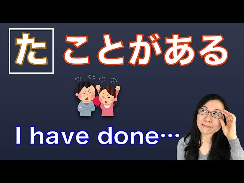 Видео: 【GENKI L11】Есть что-то