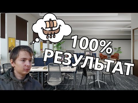 Видео: Как написать лучшее резюме + Разбор вакансий