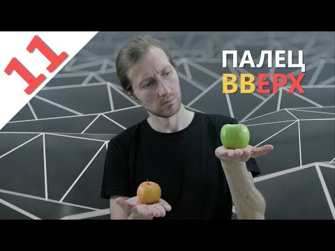 Видео: Как развить ловкость рук!? Эффективные упражнения, finger fitness