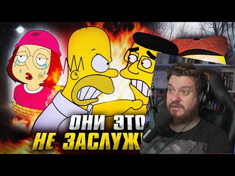 Видео: ТРАГИЧНЫЕ ГЕРОИ МУЛЬТФИЛЬМОВ с которыми поступили СЛИШКОМ ЖЕСТОКО! | Реакция на Уголок Акра