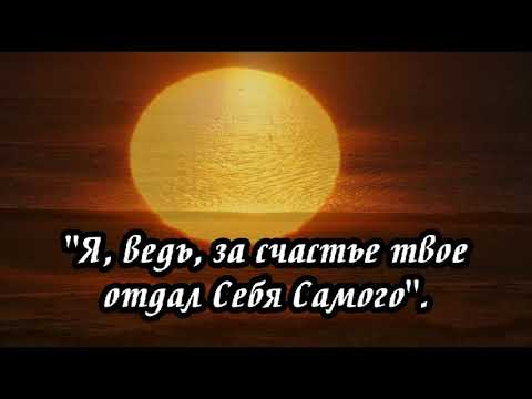 Видео: Ксения Лапицкая - Слышу я песни вдали