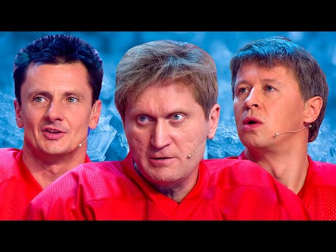 Видео: Сборник Спортивный юмор | Уральские пельмени