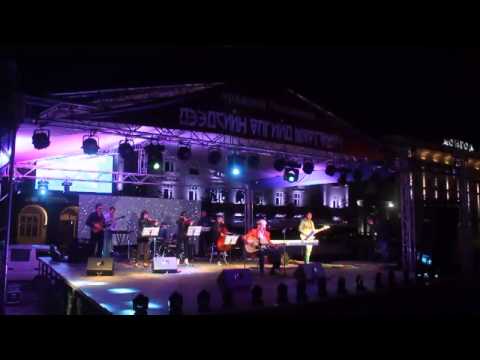 Видео: Аркадий Манджиев  “Дээдсийн өлгийд мөргөмүү” тоглолт