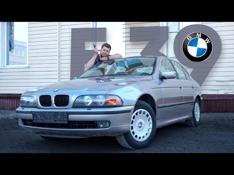 Видео: Как я купил дилерскую BMW E39. Anton Avtoman.