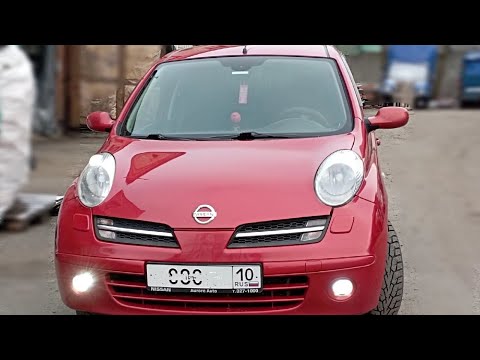 Видео: Nissan Micra k12 - НЕ только женское дело