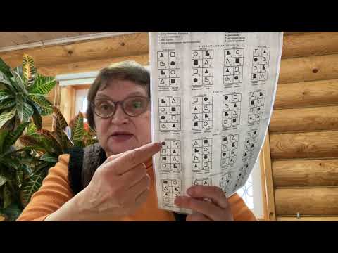 Видео: Наполеон природная сила