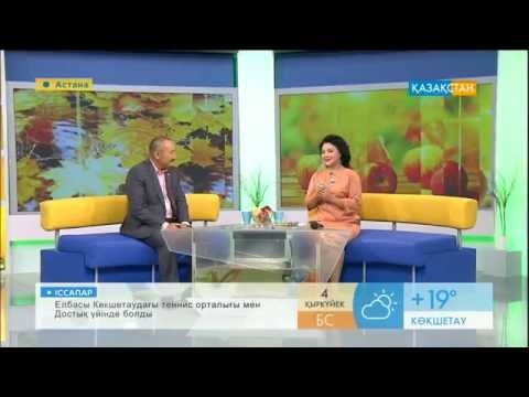 Видео: Берік Әлібай - зергер