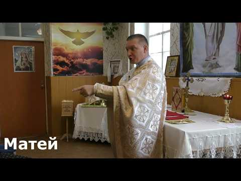 Видео: Ти не зможеш прощати, якщо в тебе немає особистих відносин з Ісусом! — о. Роман Братковський