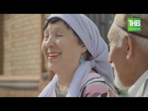 Видео: Көтелмәгән кунак 4 серия