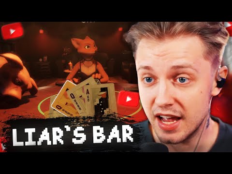 Видео: КТО ЛУЧШЕ ВРËТ? // СТИНТ ИГРАЕТ в LIAR`s BAR #3 w/ T2x2, Дрейк, Мазеллов, Хесус