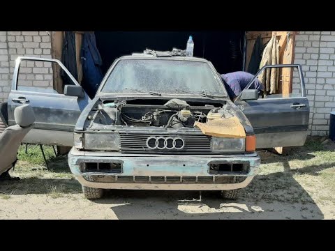 Видео: РЕСТАВРАЦИЯ AUDI #3 Переварка днища, больные места, пожар. Audi 80 b2 Black