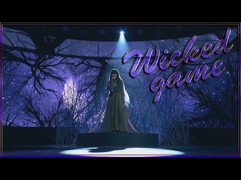 Видео: DIANA ANKUDINOVA ( Диана Анкудинова ) Wicked Game (Age 15 yo) Best video quality