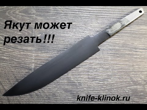 Видео: Японский нож может резать