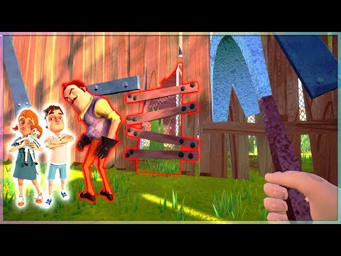 Видео: ПРИВЕТ СОСЕД как пройти 2 АКТ за ЧЕРЕЗ ДЫРКУ В ЗАБОРЕ! - Hello Neighbor