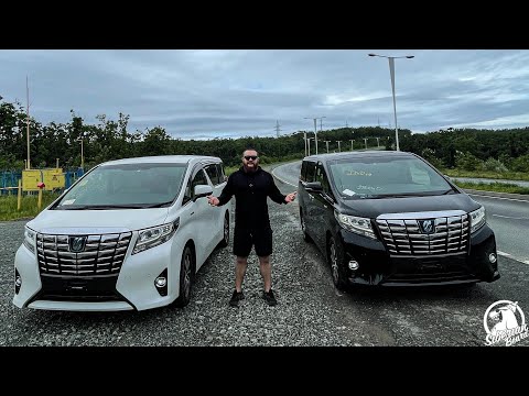 Видео: Toyota Alphard за 2.1 и 2.7 ляма в чем разница? #толькосЯпонии