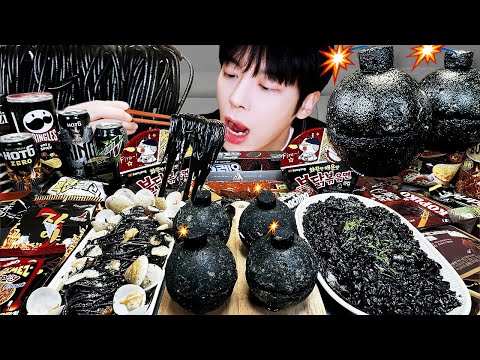 Видео: АСМР МУКБАНГ | Медовое желе Galaxy, конфеты, десерты(черная еда, желе из лапши, мороженое), рецепт