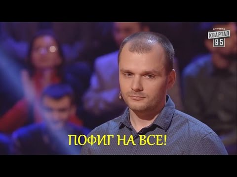 Видео: Дважды сорвал куш! Хотя ему на все пофиг! РЖАЧ | Рассмеши комика ЛУЧШЕЕ