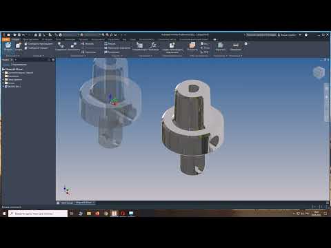 Видео: Autodesk Inventor Professional 2022  Урок 19