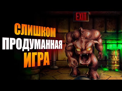 Видео: Секреты в Думе - Это Нечто | Doom 1993