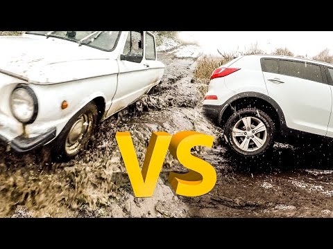 Видео: Запорожец VS внедорожники! Ничья на бездорожье?