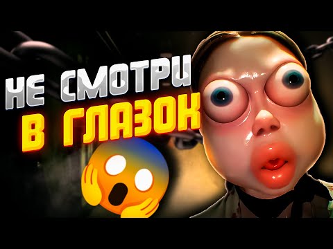 Видео: САМЫЙ СТРАШНЫЙ ХОРРОР 2025 ГОДА! 😱"Who's at the Door" #1.