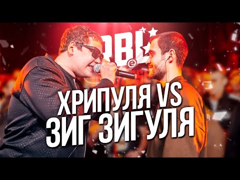 Видео: ДИКТАТОР UAV НЕ СТАЛ ЧИТАТЬ ТРЕТИЙ РАУНД ИЗ-ЗА УВАЖЕНИЯ К ОТЦУ WALKIE НА RBL UNIVERSE!