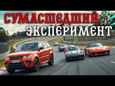 Видео: УДИВИЛ ВЕСЬ МИР | Car Company Tycoon #11