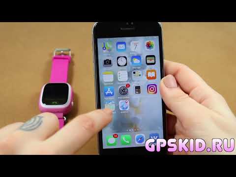 Видео: Обзор умных часов Smart Baby Watch Q80 Wonlex GW100 от gpskid