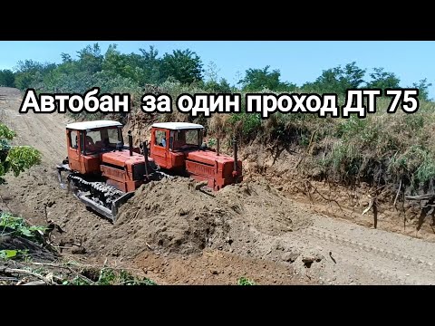 Видео: Бульдозеристы от бога🤣