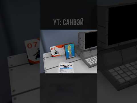 Видео: ХОРРОР ПРО СКВИДВАРДА (Часть 2) #губкабоб #хоррор #игры #прохождение