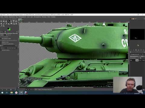 Видео: GIMP: как удалить фон и сделать обводку объекта.