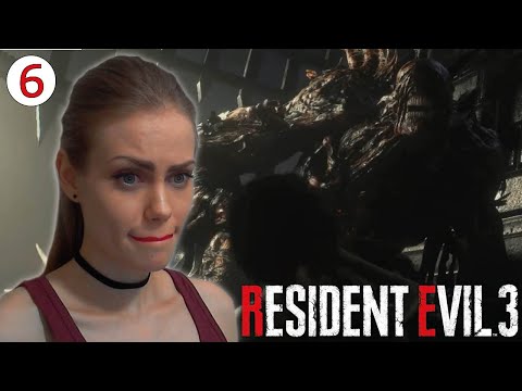 Видео: ЧТО С ТОБОЙ СЛУЧИЛОСЬ, НЕМЕЗИС ► Resident Evil 3 Remake (Резидент эвил 3) #6