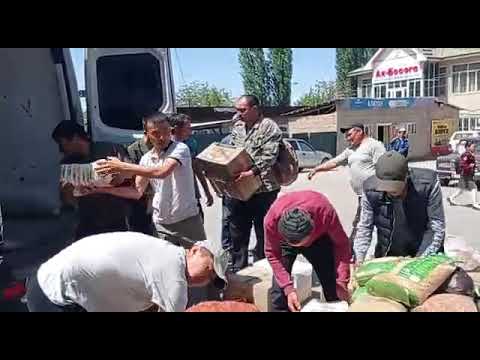 Видео: Ош облусу, Ноокат району, Жийде айылынан Баткен элине жардам
