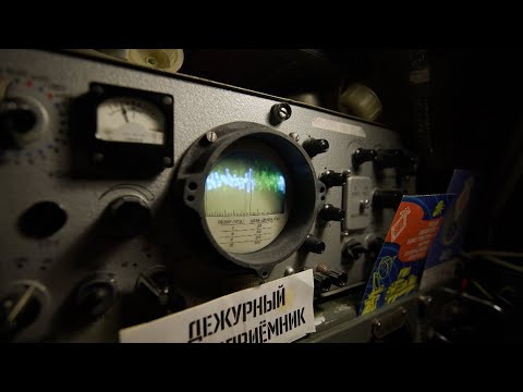 Видео: Тайна "жужжалки" УВБ-76