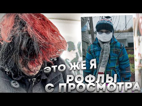 Видео: Все рофлы с Просмотра Фильма "Комната" Лучшие моменты с Курседом