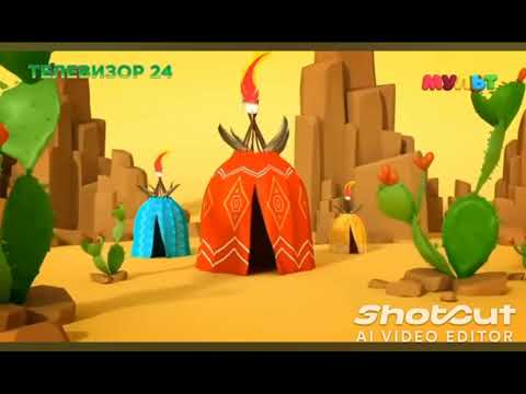 Видео: наоборот мульт