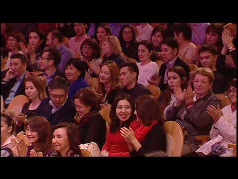 Видео: Концерт, посвященный памяти Батырхана Шукенова