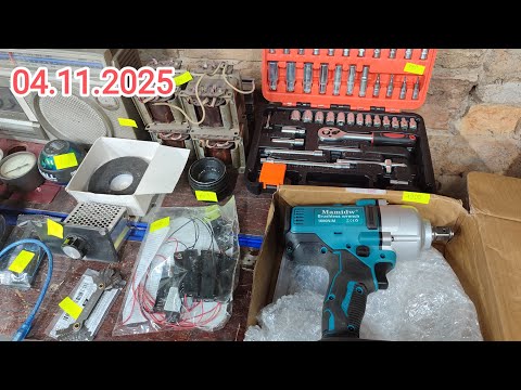 Видео: Барахолка, розпродаж, товар з Китаю, нове та бу