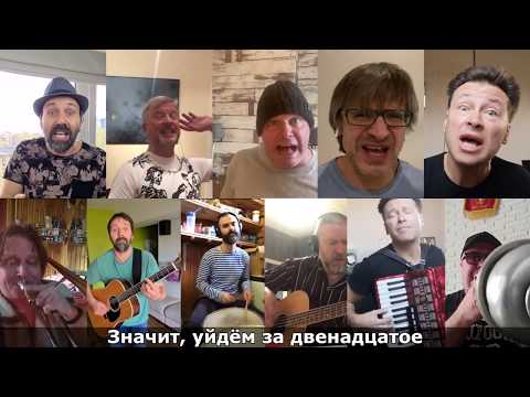 Видео: «Несчастный случай». Антивирусная премьера