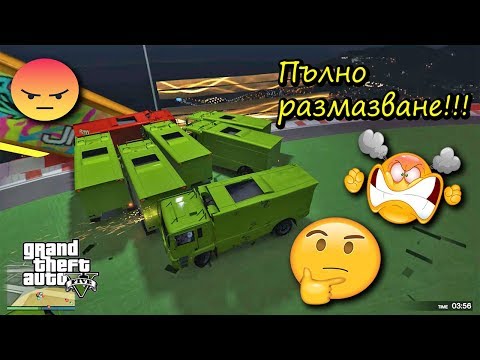 Видео: Turbo Squad 3 с nothx, фантастичната четворка и Пакта