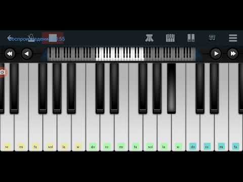 Видео: 🆗📌Пальма -де- Мальорка 📌в Аm📌 Михаил Шуфутинский 📌🆗 Perfect Piano tutorial на пианино одним пальцем