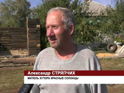 Видео: Вымирающие воронежские села: хутор Красные Солонцы Каширского района