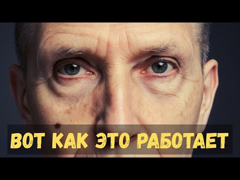 Видео: Научу КАК ПРАВИЛЬНО ВОЗДЕРЖИВАТЬСЯ за 7 минут