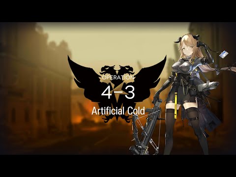Видео: Arknights | Сюжет на Русском - Artificial Cold (4-3)