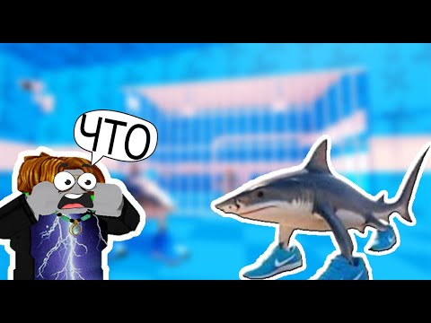 Видео: Я оказался в тюрьме Tralalero Tralala в Roblox 😱