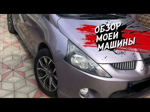 Видео: Авторазборка Камаз , МАЗ ! Обзор  моей помощницы летучки 😀!